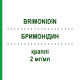 БРИМОНИДИН (BRIMONIDIN) 2 мг/мл капли 1x5 мл - Бримонидин PHARMA STULLN