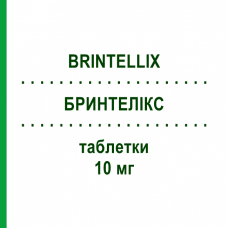 БРИНТЕЛЛИКС (BRINTELLIX) 10 мг таблетки 28 шт - Вортиоксетин LUNDBECK