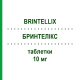 БРИНТЕЛЛИКС (BRINTELLIX) 10 мг таблетки 28 шт - Вортиоксетин LUNDBECK