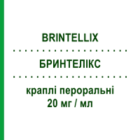 БРИНТЕЛЛИКС (BRINTELLIX) 20 мг/мл капли оральные 15 мл - Вортиоксетин LUNDBECK