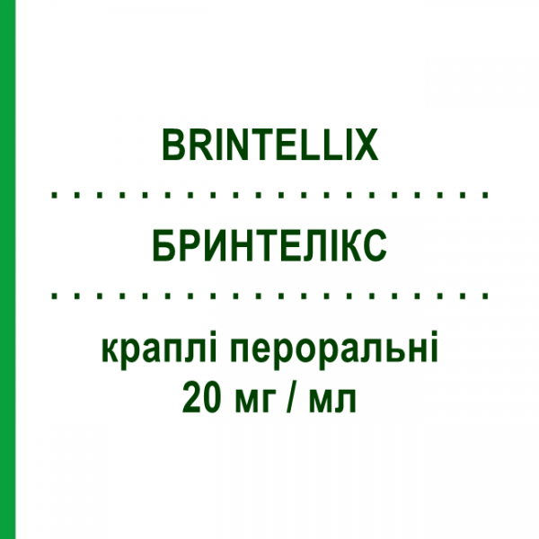 БРИНТЕЛЛИКС (BRINTELLIX) 20 мг/мл капли оральные 15 мл - Вортиоксетин LUNDBECK