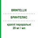 БРИНТЕЛЛИКС (BRINTELLIX) 20 мг/мл капли оральные 15 мл - Вортиоксетин LUNDBECK