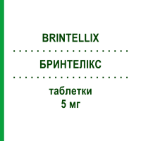 БРИНТЕЛІКС (BRINTELLIX) 5 мг таблетки 28 шт - Вортіоксетин LUNDBECK