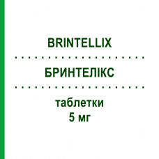 БРИНТЕЛЛИКС (BRINTELLIX) 5 мг таблетки 28 шт - Вортиоксетин LUNDBECK