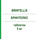 БРИНТЕЛЛИКС (BRINTELLIX) 5 мг таблетки 28 шт - Вортиоксетин LUNDBECK