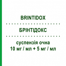 БРИНТИДОКС (BRINTIDOX) 10 мг/мл + 5 мг/мл суспензия глазная 5 мл - Бринзоламид, Другое DOC GENERICI