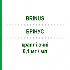 БРИНУС (BRINUS) 0,1 мг/мл капли глазные 3 мл - Биматопрост GENETIC