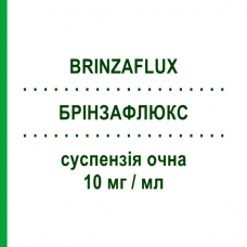 БРИНЗАФЛЮКС (BRINZAFLUX) 10 мг/мл суспензия глазная 5 мл - Бринзоламид DOC GENERICI