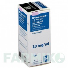 БРИНЗОЛАМІД (BRINZOLAMID) 10 мг/мл краплі 5 мл - Бринзоламід 1 A PHARMA