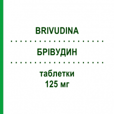 БРИВУДИН (BRIVUDINA) 125 мг таблетки 7 шт - Бривудин DOC GENERICI
