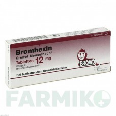БРОМГЕКСИН (BROMHEXIN) 12 мг таблетки 20 шт - Бромгексин HERMES