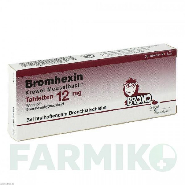 БРОМГЕКСИН (BROMHEXIN) 12 мг таблетки 20 шт - Бромгексин HERMES
