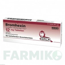 БРОМГЕКСИН (BROMHEXIN) 12 мг таблетки 50 шт - Бромгексин HERMES