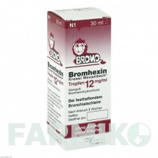 БРОМГЕКСИН (BROMHEXIN) 12 мг/мл капли 30 мл - Бромгексин HERMES