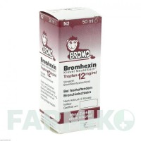 БРОМГЕКСИН (BROMHEXIN) 12 мг/мл капли 50 мл - Бромгексин HERMES