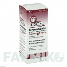 БРОМГЕКСИН (BROMHEXIN) 12 мг/мл капли 100 мл - Бромгексин HERMES