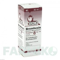 БРОМГЕКСИН (BROMHEXIN) 8 мг/мл краплі 30 мл - Бромгексин HERMES