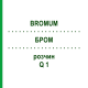 БРОМ (BROMUM) Q 1 розчин 15 мл - Гомеопатія GUDJONS