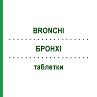 БРОНХІ (BRONCHI) таблетки 50 шт - Гомеопатія T & D PHARMA