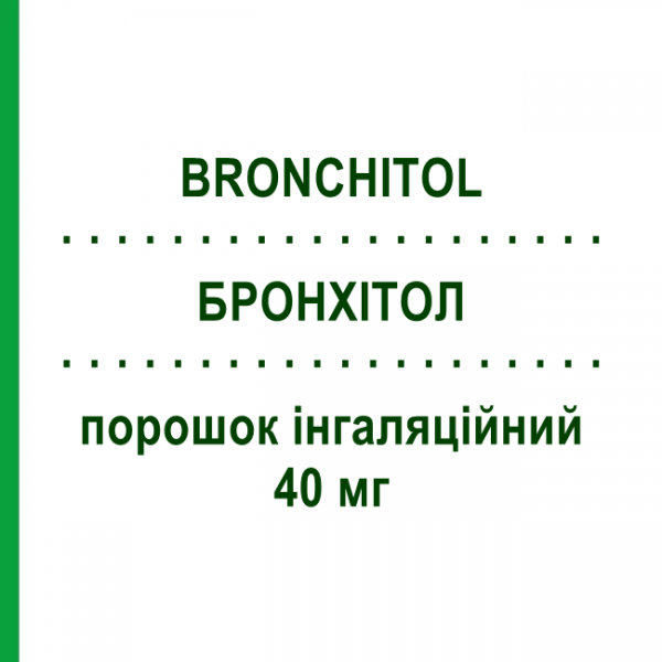 БРОНХИТОЛ (BRONCHITOL) 40 мг порошок ингаляционный 28 шт 10 доз - Маннитол CHIESI