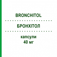 БРОНХИТОЛ (BRONCHITOL) 40 мг капсулы 280 шт - Маннитол EMRA-MED