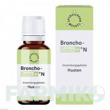 БРОНХО ЭНТОКСИН (BRONCHO ENTOXIN) капли 50 мл - Гомеопатия SPENGLERSAN
