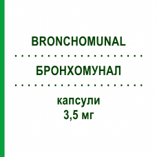 БРОНХОМУНАЛ (BRONCHOMUNAL) для детей 3,5 мг капсулы 30 шт - Активные вещества ABIOGEN PHARMA