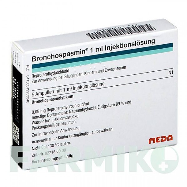 БРОНХОСПАЗМИН (BRONCHOSPASMIN) 1 мл раствор 5x1 мл - Репротерол MEDA PHARMA