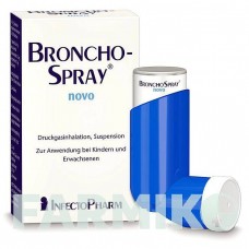 БРОНХОСПРЕЙ (BRONCHOSPRAY) 0,1 мг 3 х 200 доз аэрозоль 3 шт - Сальбутамол INFECTOPHARM