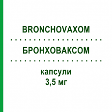БРОНХОВАКСОМ (BRONCHOVAXOM) для детей 3,5 мг капсулы 30 шт - Активные вещества OMEDICAMED UNIPESSOAL