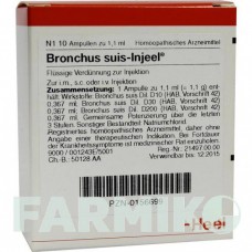 БРОНХУС (BRONCHUS) ампулы 10 шт - Гомеопатия BIOLOGISCHE HEILMITTEL HEEL