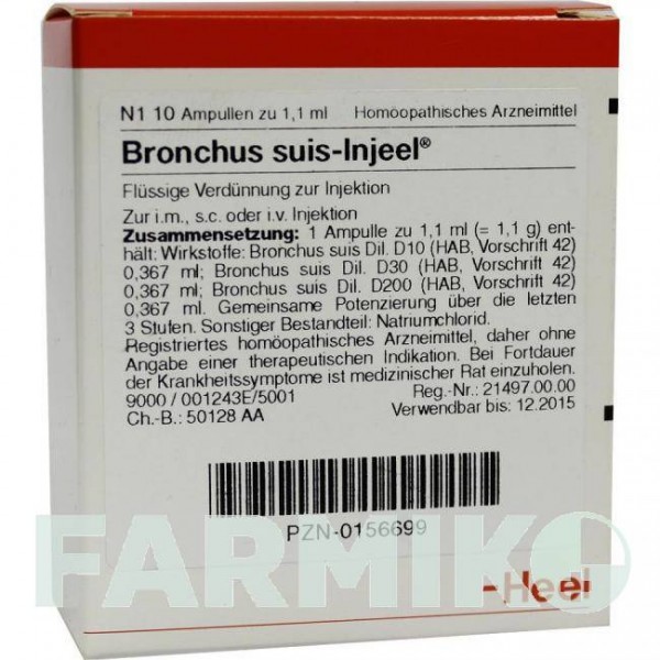 БРОНХУС (BRONCHUS) ампули 10 шт - Гомеопатія BIOLOGISCHE HEILMITTEL HEEL
