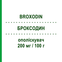 БРОКСОДИН (BROXODIN) 200 мг/100 г ополіскувач 250 мл - Хлоргексидин SIT LABORATORIO