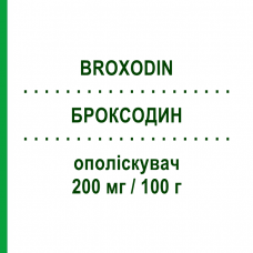 БРОКСОДИН (BROXODIN) 200 мг/100 г ополіскувач 250 мл - Хлоргексидин SIT LABORATORIO