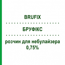 БРУФИКС (BRUFIX) 0,75% раствор для небулайзера 20 шт - Амброксол FARTO