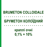 БРУМЕТОН КОЛОЇДНИЙ (BRUMETON COLLOIDALE) 0,1% + 10% краплі очні 5 мл - Бетаметазон, Антибіотик BRUSCHETTINI