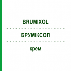 БРУМИКСОЛ (BRUMIXOL) крем 30 г - Циклопирокс BRUSCHETTINI