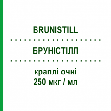 БРУНИСТИЛЛ (BRUNISTILL) 250 мкг/мл капли глазные 20 шт - Кетотифен BRUSCHETTINI