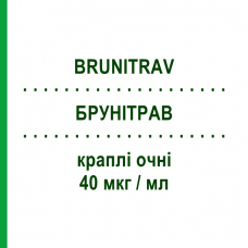 БРУНИТРАВ (BRUNITRAV) 40 мкг/мл капли глазные 2,5 мл - Травопрост BRUSCHETTINI