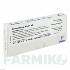 БРІОФІЛЛУМ (BRYOPHYLLUM) 5% розчин для ін'єкцій 8x1 мл - Гомеопатія WELEDA