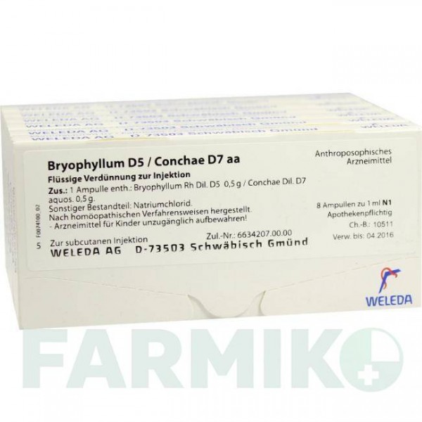 БРІОФІЛЛУМ (BRYOPHYLLUM) D 5 ампули 48x1 мл - Гомеопатія WELEDA