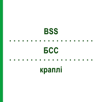БСС (BSS) капли 15 мл - Активные вещества PHARMA STULLN