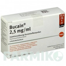 БУКАИН (BUCAIN) 0,25% 2,5 мг/мл 12,5 мг/5 мл раствор 50x5 мл - Бупивакаин PUREN PHARMA