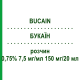 БУКАИН (BUCAIN) 0,75% 7,5 мг/мл 150 мг/20 мл раствор 50x20 мл - Бупивакаин PUREN PHARMA