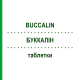БУККАЛИН (BUCCALIN) для детей таблетки 4 шт - Активные вещества SIT LABORATORIO