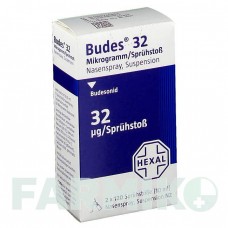БУДЕС (BUDES) 32 мкг 120 доз спрей 2x10 мл - Будесонид HEXAL