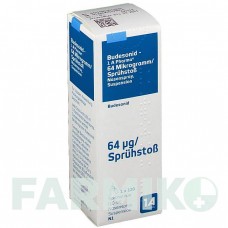 БУДЕСОНІД (BUDESONID) 64 мкг/доза спрей 10 мл - Будесонід 1 A PHARMA