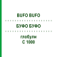 БУФО БУФО (BUFO BUFO) C 1000 глобули 1,5 г - Гомеопатія GUDJONS