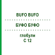 БУФО БУФО (BUFO BUFO) C 12 глобули 1,5 г - Гомеопатія GUDJONS