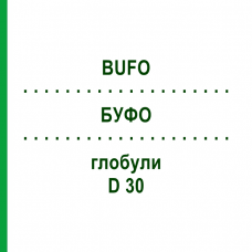 БУФО (BUFO) D 30 глобули 10 г - Гомеопатія DHU
